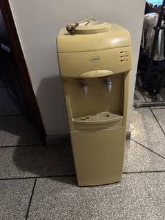 Water dispenser