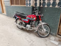 Honda CD 70