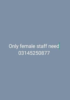female jobs
