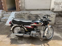 Honda cd 70