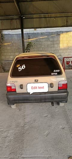 Suzuki mehran 1999 model