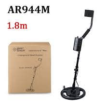 Metal Detector UnderGround AR944M Smart Sensor price in pakistan