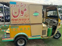 sell rickshaw