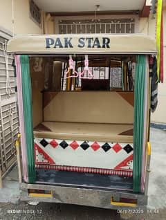 Pak star for sale