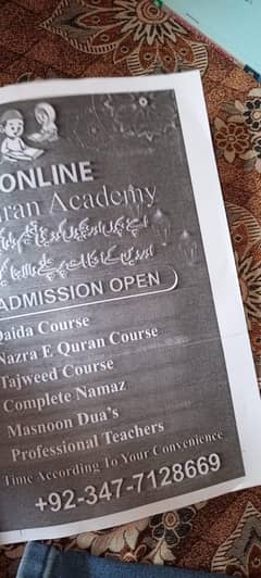 online Quran academmy