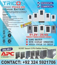 APC SMART UPS