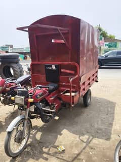 Loader united rickshaw