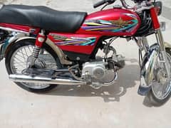 union star 23 model Whatsp 0312 5758065