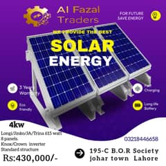 4kw