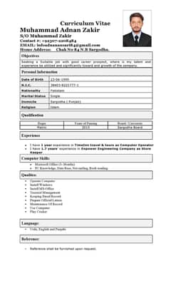 i Need a Job