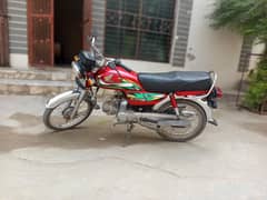 chmd 70