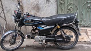 Road Prince 2018-B