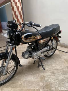 Union star 2025 good condition