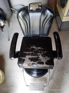 Parler chair