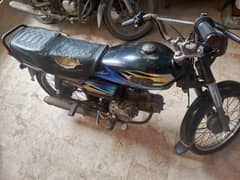 Hi speed 70cc 2016