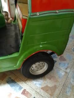 pak