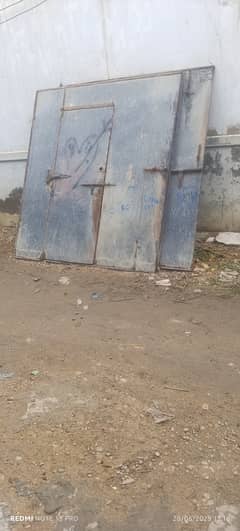 Mian Gate