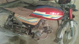 Jainan 70 2007 Model