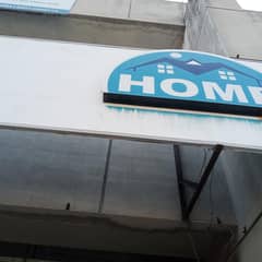 Shop signboard