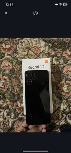 Redmi