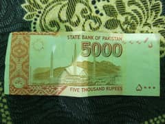 786 number note