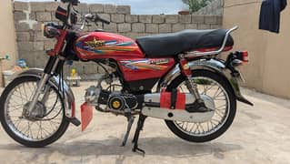 2022 model for sell