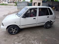 Mehran 2006