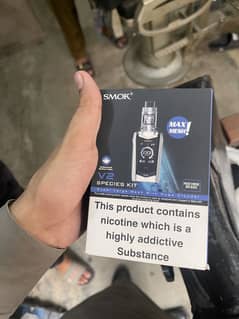 Smoke wape