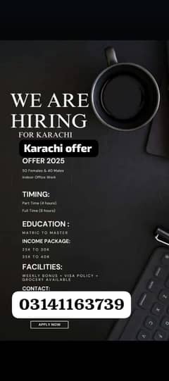 office work vaccines available