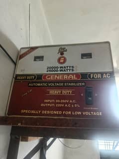 (Stabilizer For sale )