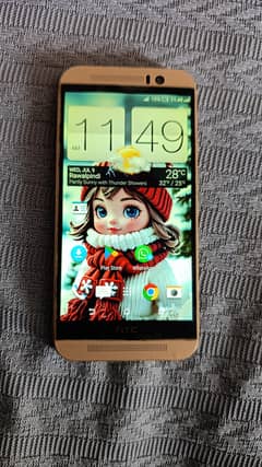 HTC