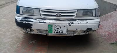 riv 7220