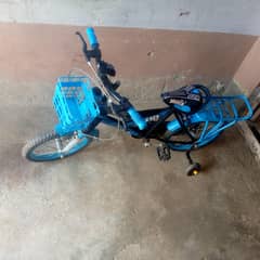 Philco pro 10/10 condition
