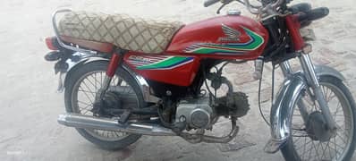 sell me honda cd 70 make 2017 model
