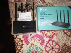 TP-Link
