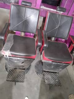 Parlor Makeup chair for Sale