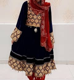 afghani dress