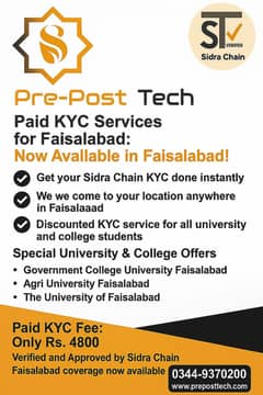 Sidra paid kyc available