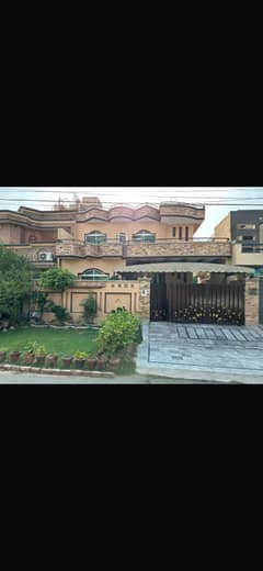 Wapda Town Used House For Sale All Facilities Available Here 60 Feet Road Close To Market Mosque And Park