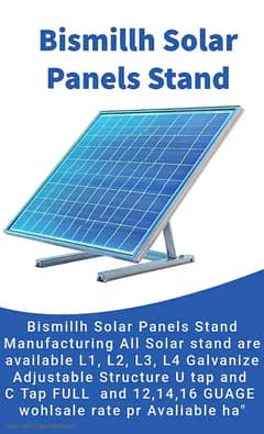 Solar stand L2 L3 solar structure L2 L3 full 14 gauge/Structure pana