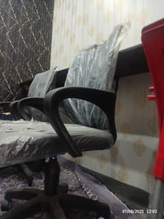 Computer chair