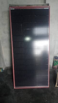 solar panel single 230 ward