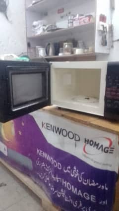 Microwave