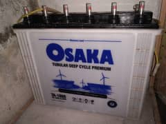 Ups inverter with jumbo size battery
