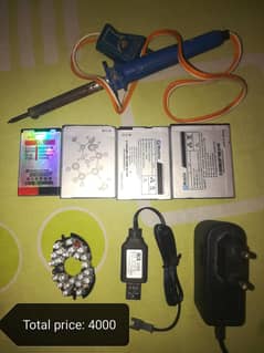 set of all things (mobile battery) software lead etc