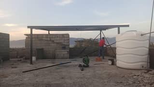 Solar Panels