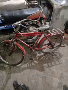 Cycle for Sale