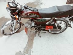 Honda CD 70.110000