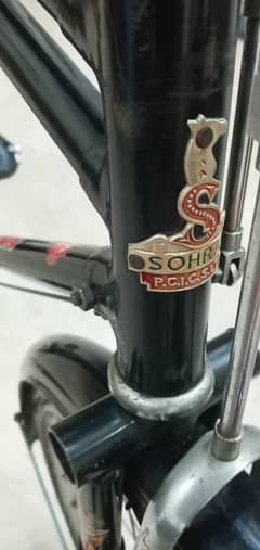 SOHRAB CYCLE
