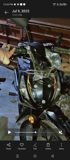 scoty 7cc new